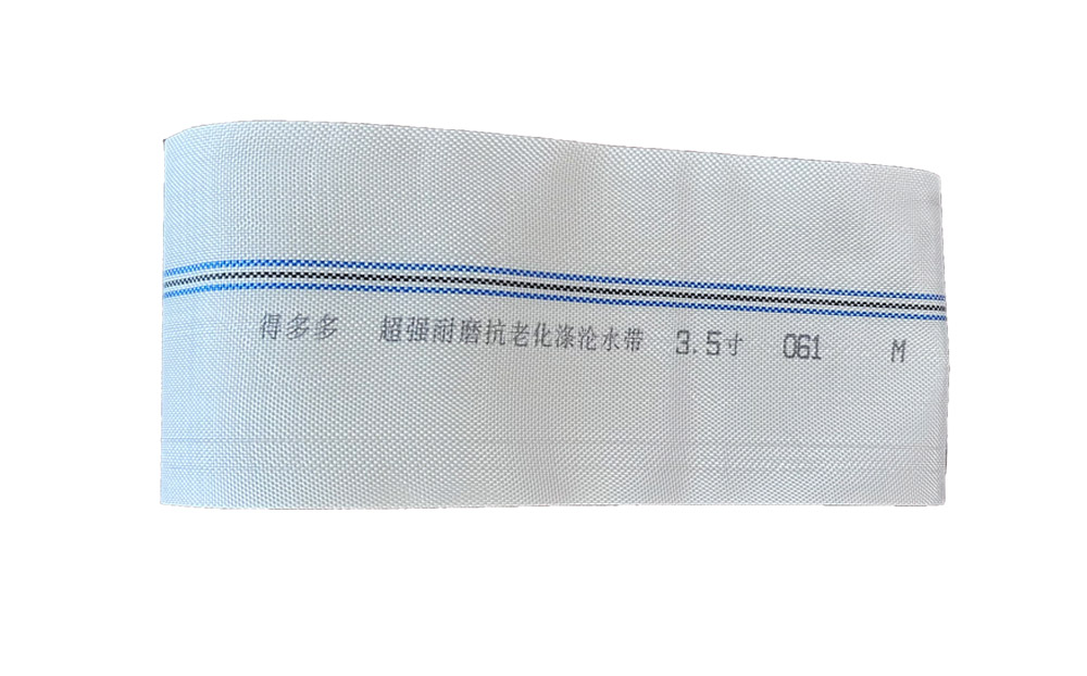 韶关编织工艺-涤纶水带