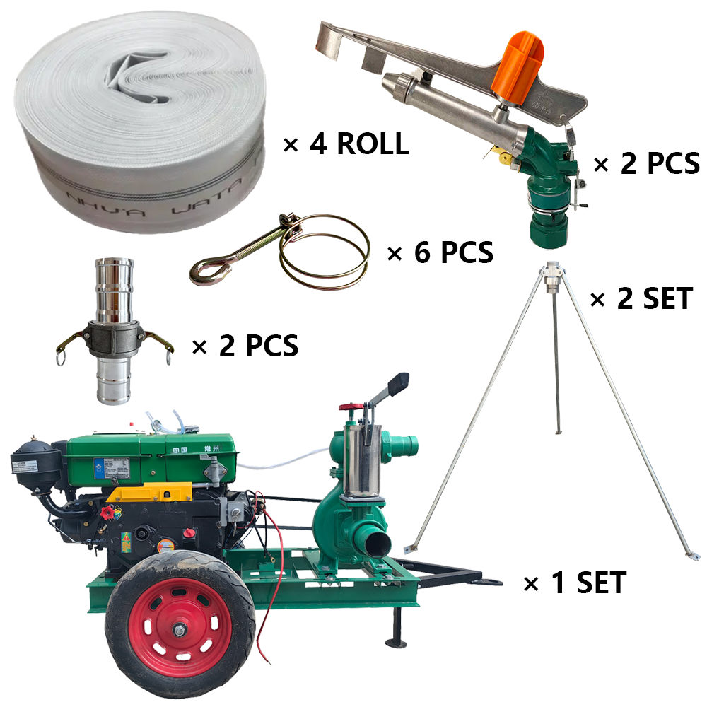韶关程瑞达PY40摇臂喷枪灌溉套装